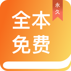 电竞下注APP官网